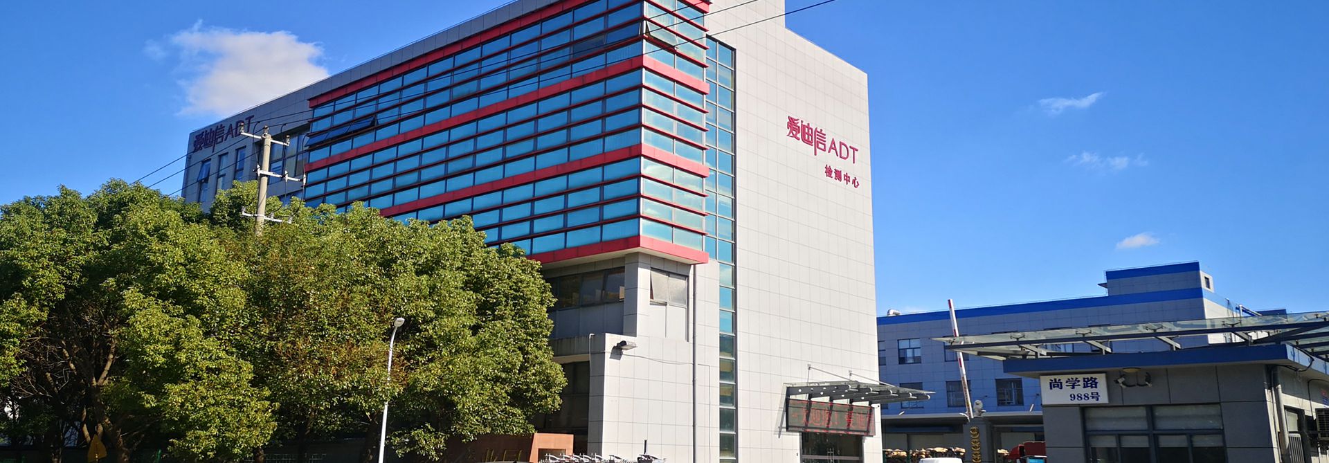 乐动·官方端网站在线-乐动(中国)